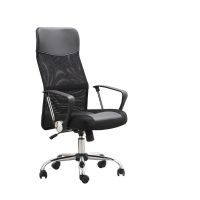 Zahara Task Chair