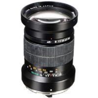 Mamiya N 150mm f/4.5 L Lens