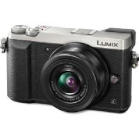 Panasonic DMC-GX85KS Lumix DMC-GX85 Mirrorless Micro Four Thirds Digital Camera with 12-32mm Lens (Silver)